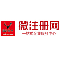 高明贵州注册公司没有地址怎么办